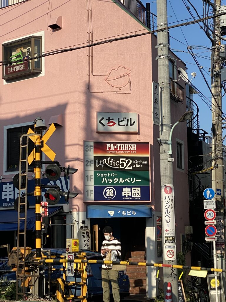 運良く水災から逃れた話