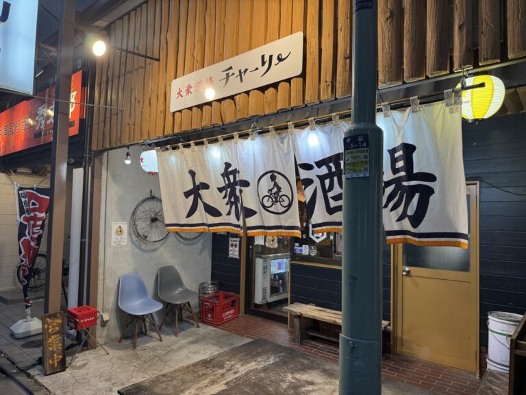 ブログというものを忘れてた（n回目）