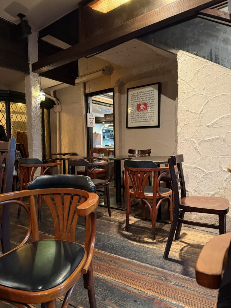 今も変わらない人間関係